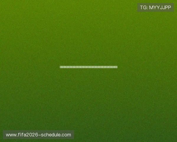 世界杯哥伦比亚对阵葡萄牙比赛直播入口推荐，支持手机、电脑多终端在线观看高清赛事